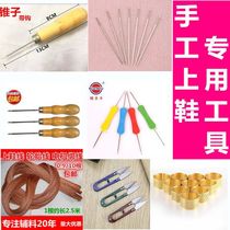 handmade shoes tool hook needle wool thread needle thimble upper shoe needle puller bending needle crochet hook cone sub-hole cones