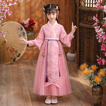 Chinese style girl Hanfu long sleeve childrens costume little girl dress Tang suit skirt 2021 new autumn dress