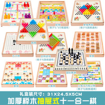 Flying chess checkers wooden multi-function all-in-one game chess childrens backgammon chess puzzle adult toy