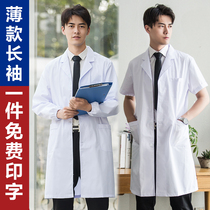 White coat long-sleeved doctors uniform Male nurse summer short-sleeved thin laboratory college student chemical coat overalls