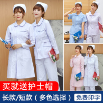 Nurse suit womens suit Long sleeve short sleeve thin section summer dental oral split short section beauty salon work uniform