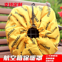 Customizable aviation box warm cover pet consignment warm nest cat dog consignment thermal cover windproof and rainproof