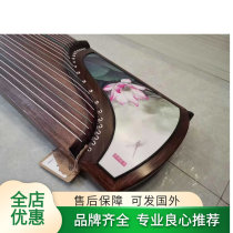 Taiwan brand net red lotus rosewood material professional performance grade adult children universal guzheng cost-effective