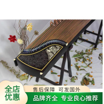 CCTV cooperation brand prosperous dream ebony junior entry adult children guzheng best-selling huge cost-effective boutique