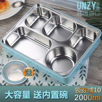  South Korea 304 stainless steel grid lunch box Office worker canteen cooking artifact large capacity lunch plate student lunch box