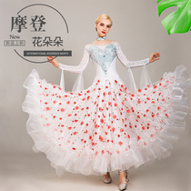 2021 New embroidered modern dance dress ballroom dance handmade hot drill performance uniform national standard performance costume group dance uniform