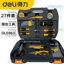 Del household tool set 27-piece comprehensive repair household hardware toolbox set DL5963