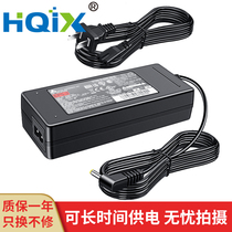 HQIX Sony SRG-HD1 BRC-H700 Video Conference Camera Surveillance Power Adapter