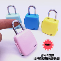 Hot sale cartoon children Mini color code lock student dormitory small lock bag lock schoolbag padlock cabinet lock