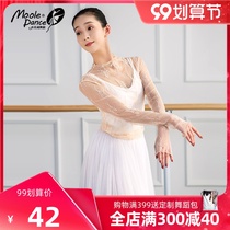 Little Jasmine Lace Collar Mesh Shirt Top Female Adult Ballet Practice Body Clothing Base Training Clothing Dancing Clothing