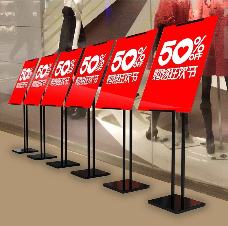 商铺广告词铁架子铝合金手提式海报架安装铁架单面宾馆婚礼画面