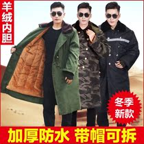 Military cotton coat mens winter thick long security long model northeast cotton clothing cold cotton padded jacket labor protection big jacket