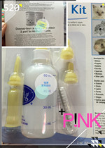 Hong Kong Line Pet Small Young Cat Puppies Dog Rabbit American 1 Little Nipple Bottle Suit