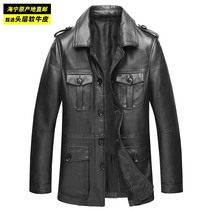 Haining leather leather clothing mens head layer cowhide motorcycle leather jacket lapel retro hunting Korean version handsome slim