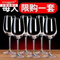 Wine glasses set European glass goblet creative wine glasses 6 sets of decanters 2 Wine sets for home