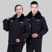 Security cotton padded clothing winter thick short military coat mens multi-function cold clothing duty work clothes new cotton clothes