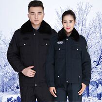 Security clothing winter clothing cotton clothing multifunctional cold-proof overcoat new male Winter cotton clothing security uniform