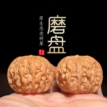 文玩核桃 白獅子（手工雕刻 吞噬） 闷尖白狮子核桃-闷尖白狮子核桃促销价格、闷尖白狮子核桃品牌- 淘宝