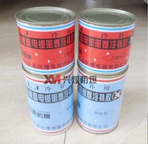 Mine cable cold glue mine rubber sleeve flame retardant cold glue cable cold glue 350g