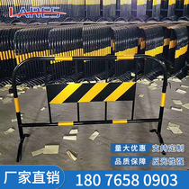 Iron Horse Guardrails Mobile Construction Isolation Bar Municipal Road Safety Guard Rail Temporary Traffic Facility Fencing Customisation