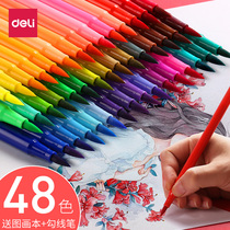 Delei soft head 48 color watercolor pen set children color washable 12 color kindergarten 24 color primary school students with 36 color art professional special color pen painting hand drawn stick figure