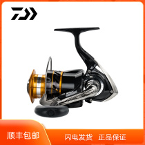 DAIWA Dawa 21 new MISSION cs SPINNING WHEEL ROAD SUBWHEEL PAN FOR FISHING WHEELS SEA WATER FISHING