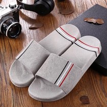 The new 2020 summer indoor bathroom slippers for men and