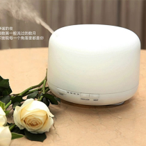 doTERRA doteri essential oil for large white round aromatherapy cleaning air negative ion ultrasonic 500ML