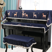 Piano three-piece set half cover simple embroidered key cover Mahogany vertical universal dust cover Yamaha piano curtain