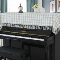 Cloth Art Piano Hood Neoclassical Dust Cloth Universal Cover Cloth Half Hood Piano Sleeve Field Day Style Retro Piano Curtain