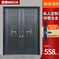 Mingzun villa door to open door home country courtyard double door rural four door zinc alloy child mother door