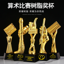  Abacus crystal trophy customized gold-plated resin abacus brush calligraphy painting competition Childrens training course customized