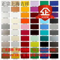 Shanghai Jixiang aluminum-plastic panel 4mm18 wire interior and exterior wall skirt door advertising signboard ceiling fluorocarbon fireproof gauge board