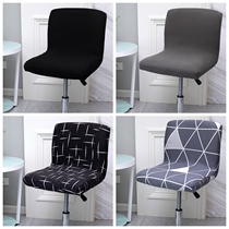  Universal low back chair cover cover cushion backrest integrated universal Nordic simple low stool sitting bar seat cover
