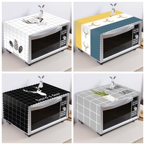 Microwave oven cover dust cover cover Nordic simple dust cover Galanz Cover Cover Cover Cover universal oven fabric