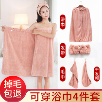  Bath towel womens summer can be worn and wrapped in household non-pure cotton absorbent quick-drying towel three-piece set 2021 new dry hair cap