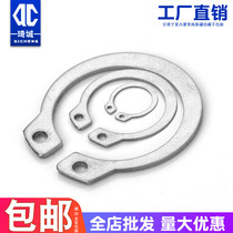 Φ3-28 shaft card 304 stainless steel shaft retaining ring GB894 elastic outer retainer 4-5-6-7-8-11-12-26