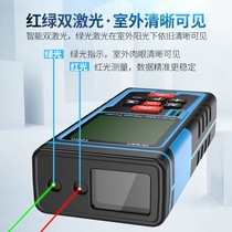 Laser rangefinder Infrared high precision handheld charging room meter 100 120 meters electronic ruler measuring instrument