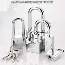 Stainless steel padlock leaf lock B- level lock with the same number Open Network bar electrical box integrated lock management Lock