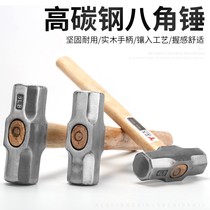 Hemp one-piece sheep horn nail hammer Solid suction hammer U-turn magnetic hemp strong magnetic right angle siamese does not fall woodworking surface hammer