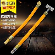 Car joint high pressure hose air compressor multifunctional double-head household inflatable air nozzle motorcycle head side pressure