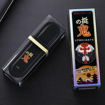 The new men's use of Japanese Tony Omu endorsements for husband and wife sex products spray does not numb equipment passion equipment is very ghost
