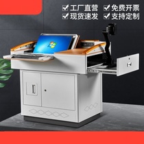 Teachers Lecture School Multimedia Welcome Station Training Room Speaker Desk Desk Desk Desk