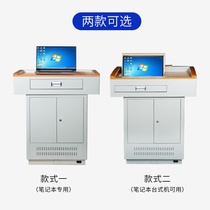 Reception desk school Welcome Station welcome station multimedia host platform kindergarten music platform music platform podium