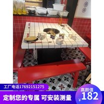 Bar charcoal baking table and chairs smokeless purification carbon barbecue restaurant theme restaurant hot pot table induction cooker integrated barbecue table