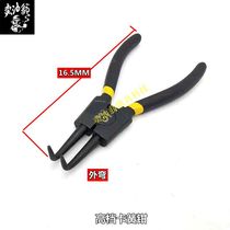  MK208 high-end retainer clamp anti-theft door lock handle special industrial grade
