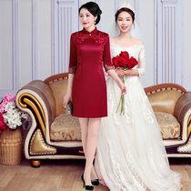 High-end happy mother-in-law wedding banquet young wedding mother dress Noble autumn and winter cheongsam small dress