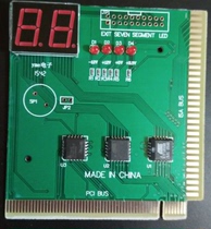 Big board two-digit motherboard diagnostic card Desktop PCI fault diagnosis card Motherboard detection card Computer diagnostic card