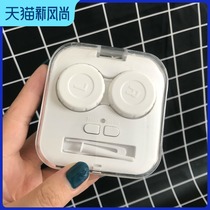 Contact lens cleaner Ultrasonic automatic electric eye cleaner Contact lens cleaner Eye protein cleaner