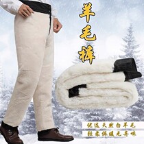 Sheep shearing fur leather leather male Ms. sheep fur high-waisted trousers pants liner removing middle-aged and elderly